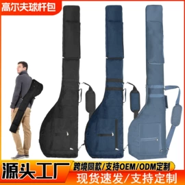 形体矫正器;保健护具;吊床