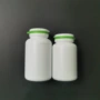 定制200cc保健品pe钙片瓶