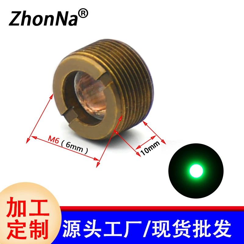 Объектив лазера сферически стекла диаметра М9*6 фокусируя с объективом лазера медной полки объектива оптически коллимируя