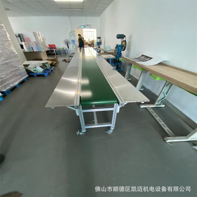 日化品医療ライン工場ステンレス輸送ライン生産輸送ライン検査輸送包装機|undefined