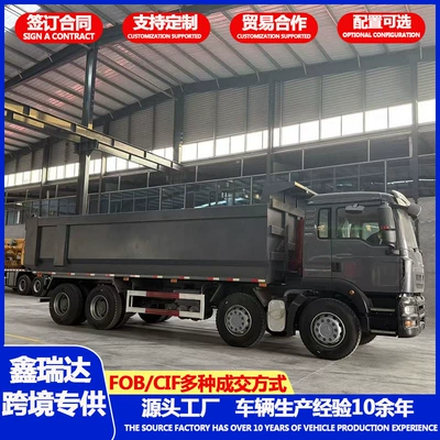Direct from the manufacturer: HOWO heavy-duty dump truck, desert infrastructure self-unloading truck, high-torque engineering transport truck (Yük maşınları)