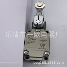 �ֻ���Ӧʵ������WLCA12 WLCA12-Q WLCA12-2N-Q/2-Q�г̿���