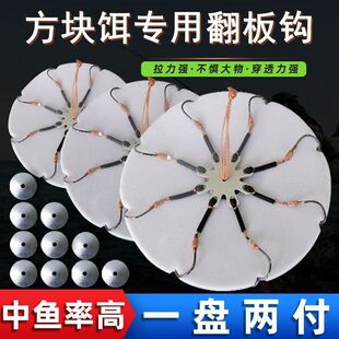 ���K�D�Ϸ����h�P���U�����~�h��צ�h��~��ը�������b���湴�羳