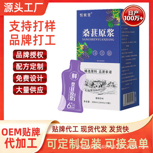 �a���ɣ��ԭ�{��֭ԭե100%�Ʒ�M�M�����ت������b���b�S�����l