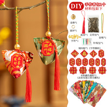 �R�괺��diy�������Ԫ�����ϰ��B��Ժ�׃��@�H���ֹ���Ӱ��ݰ�