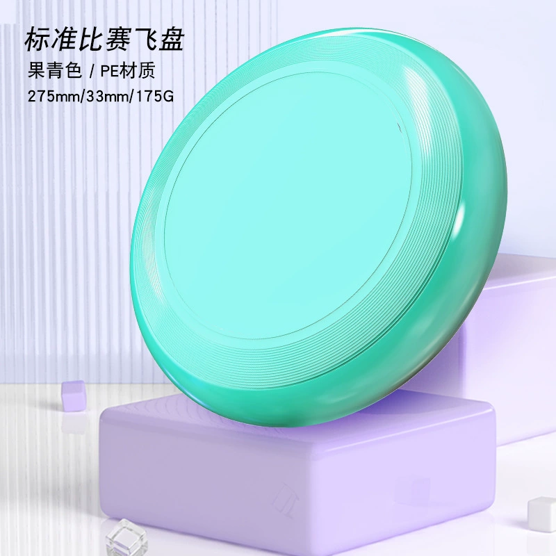 睿远 Travel frisbee for adults, beach plastic toy from soft rubber, DIY, pet