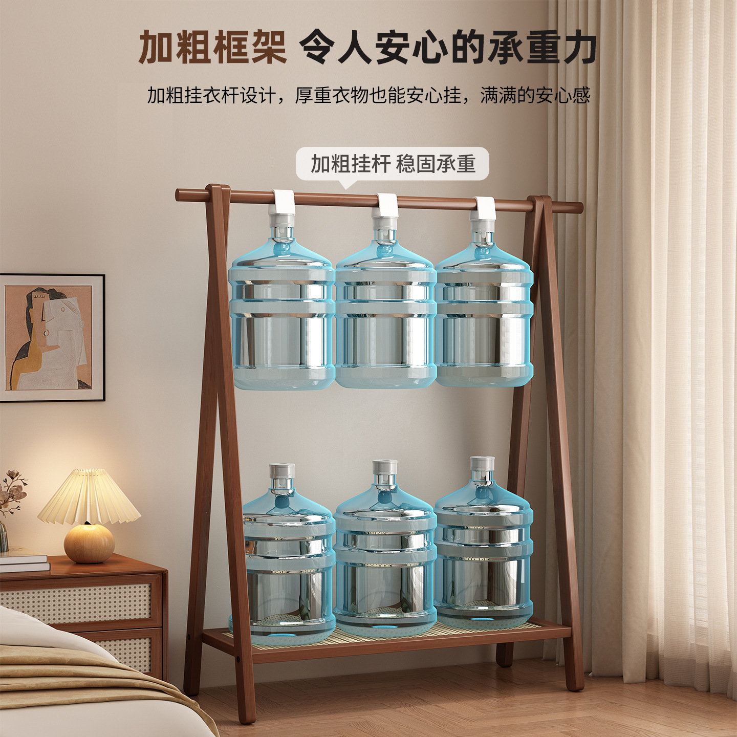 Percha de ropa de piso dormitorio vertical doméstico para colgar la ropa de almacenamiento de la barra de almacenamiento de la cama para organizar la habitación percha de ropa de sombrero