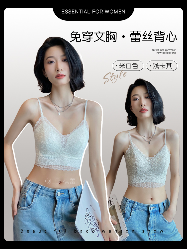 오프화이트+라이트카키 [투피스팩]