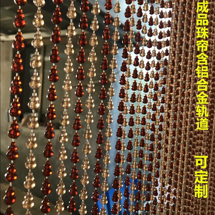 Door Curtain Bead Curtain Plastic Imitation Crystal Bedroom Living Room Partition Decoration Household Anti-Mosquito and Fly Feng Shui Gourd Hanging Curtain Beads