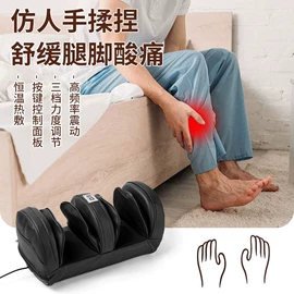 电动美腿仪;消毒器暖奶器;记忆枕