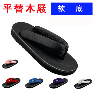 ƽ��ľ��ܛ�כ���Ь��Ů��H��������Ьԭ�����S��ֱ�Nһ�����l