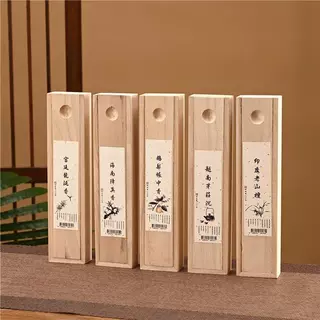 创意木盒线香礼盒鹅梨帐中香芽庄熏香老山檀香家香檀香供佛竹签香