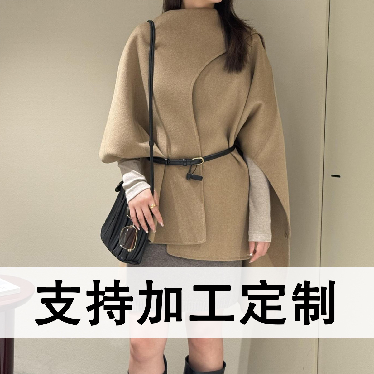 【定制】C家双面羊毛混纺围巾披肩纯色气质斗篷呢大衣 1297527004