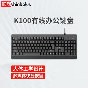 K100�о��k���I�P USB�ӿڹPӛ����Xһ�w�C���w���W�OӋ���Iñ