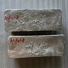 现货供应Alfe-10铝铁合金10 20铝中间合金成分可定可零切科研实验
