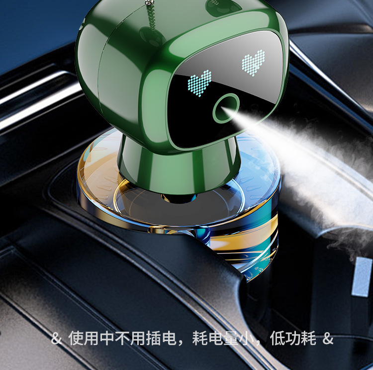 New Car Perfume Aromatherapy High-End Automatic Spray Car Perfume Car Fragrance Smart Spray Aromatherapy Machine