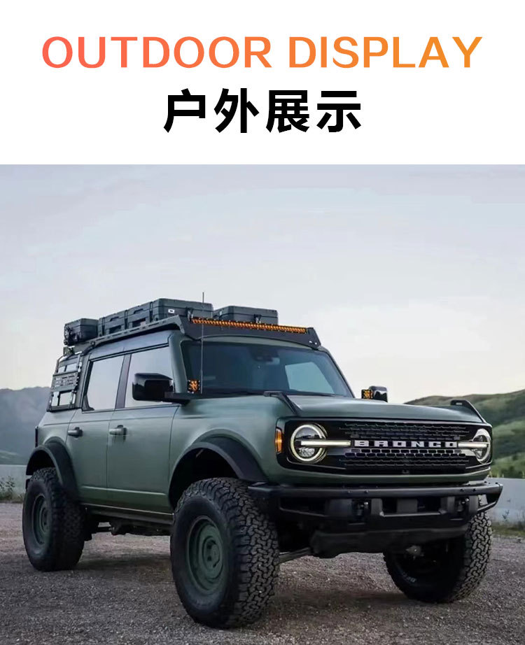 Outzone Roof Equipment Box Explosion-Proof Box 122 Liters Australian-Style Equipment Box Anti-Fall Waterproof Car Storage Box