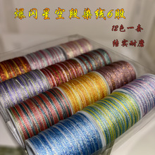 С����Ⱦ�ǿվ�6�ɸ߶��錚��DIY�Ʒ������K���������W����ɾ�