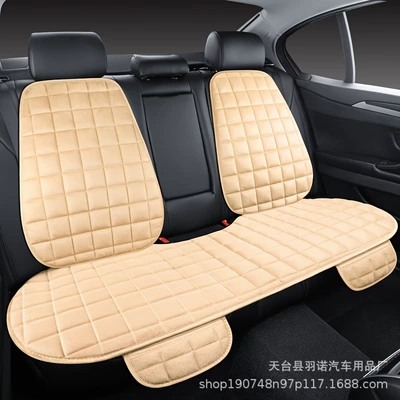 Seat cushion, seat cover, Winter Plush Car Interior Single-piece - beige-rear-seat-cushion-backrest