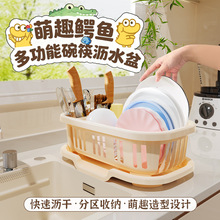 �rˮ��P������ռ{��ˮ������ܲ;߼��ÏN��̨�����Vˮ�ռ{��