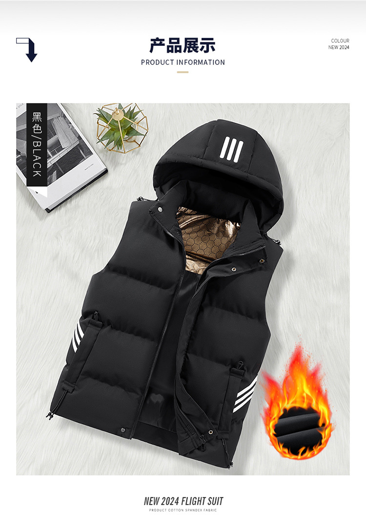 750_14.jpg O1CN01absDau1NEuYGy2Tdc_!!4257031539-0-cib.jpg?sign=344982_MzcyNzg5NDk4