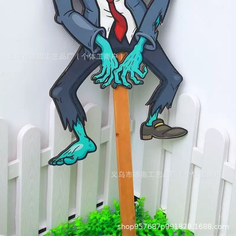 国境を越えた新しいハロウィーンの庭の挿し木植物対ゾンビ漫画の装飾クリエイティブハロウィーン|undefined