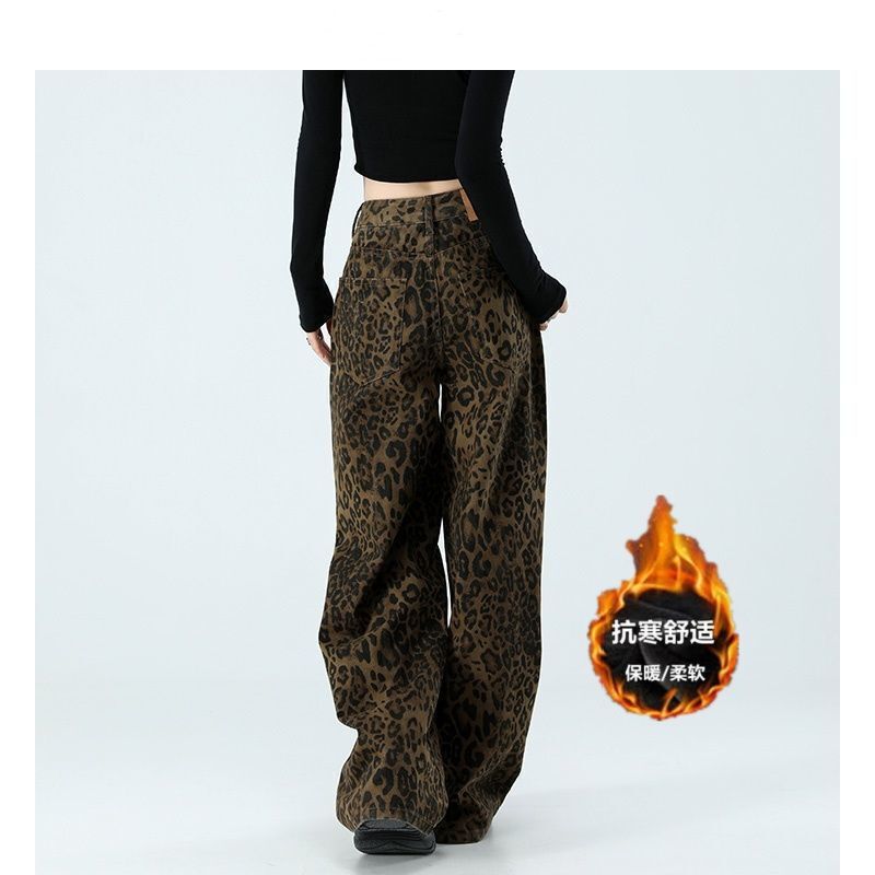 American Retro Leopard Print Wide-Leg Jeans Autumn and Winter Fleece New High-Waisted Slimming Loose Straight-Leg Hip-Covering Floor-Length Pants American Retro Leopard Print Wide-Leg Jeans Autumn and Winter Fleece New High-Waisted Slimming Loose Straight-Leg Hip-Covering Floor-Length Pants