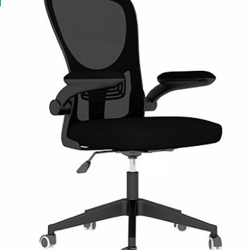 Silla de oficina, silla de computadora, silla de elevación cómoda, silla de jefe doméstico, silla giratoria doméstica, entrenamiento de ocio, sedentario y cómodo baniano