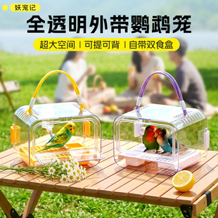 �W�^����\�������gĵ����ƤС̫������Ƅӱ�yȫ���⎧�B�\��