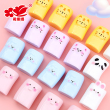 �ɐ���؈���ӄ����޻���ʳ���֬��� diy����܇�d耳׿��b����