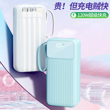 �羳���N�¿�120W����Ԏ�����늌�50000�����������֙C�Ƅ��Դ