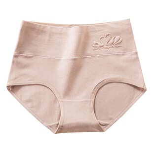 Cross-border Panties Women's High Waist European and American plus size Women's Belly-closed Briefs Girls chubby girl Printed Panties