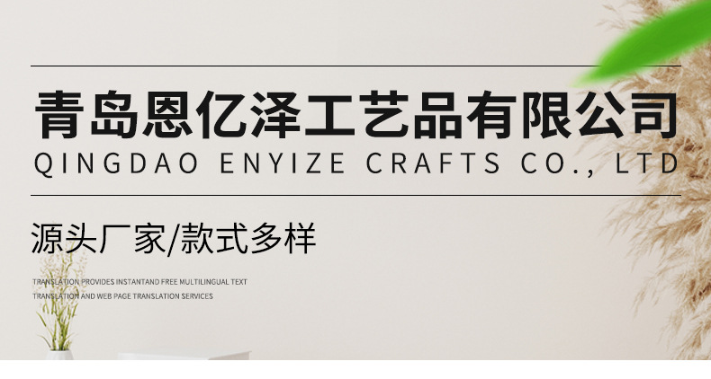 详情图