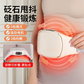 筋膜枪;电吹风;迷你电风扇