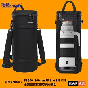ِ�vsvatin T41 ���C�R�^Ͳ������200-600�L���יC�R�^Ͳ