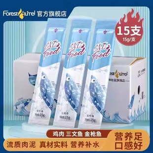 ؈����ʳ�I�B؈�l���^�������С��؈�~���r��Z�� 15g*15֧