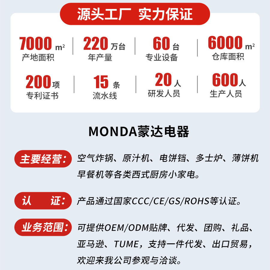 微信图片_20260424160622_524_432
