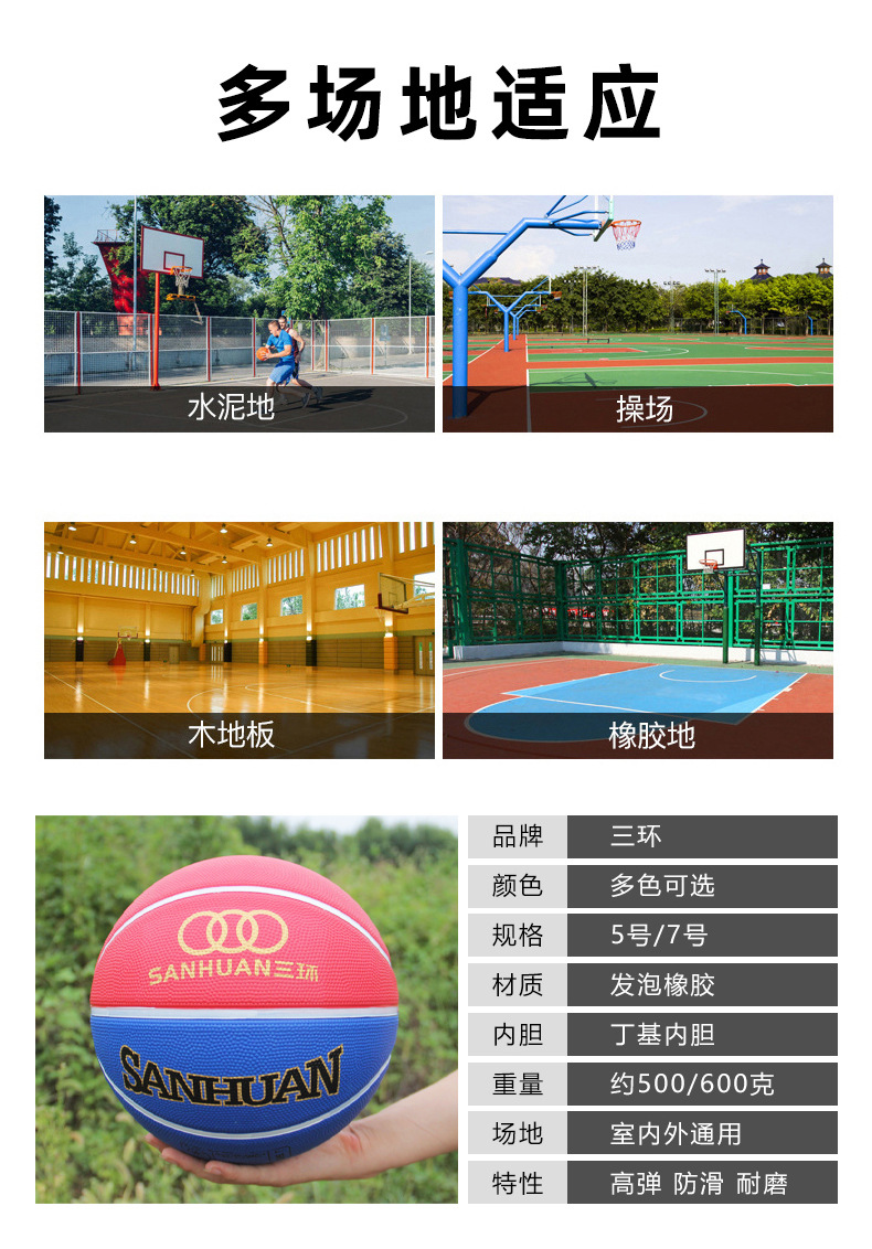 详情1_06.jpg