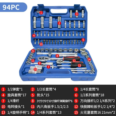 108-Piece Auto Repair Tool Repair kit - 94-piece-set-galvanized-blue-box