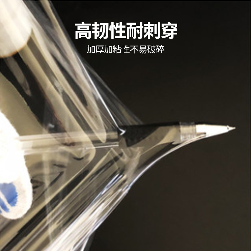 Película estirable negra Película estirable Película de embalaje Película empaquetada PE Película estirable 50cm Película de plástico industrial Película plástica personalizada