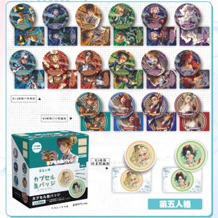 �����˸���������Ϳ�6ö�������Α�75mm�p�W����ä���С�[�ؿ�