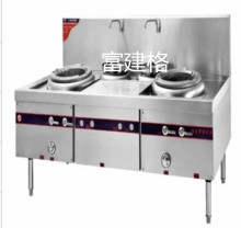 商用双头大炒灶 学校食堂不锈钢电磁双眼大炒炉 大功率双炒大锅灶