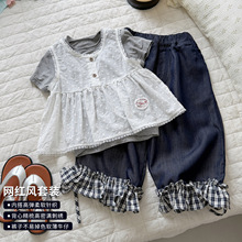 【现货】女童26年新款网红风套装女童夏针织背心纯棉吊带休闲裤套