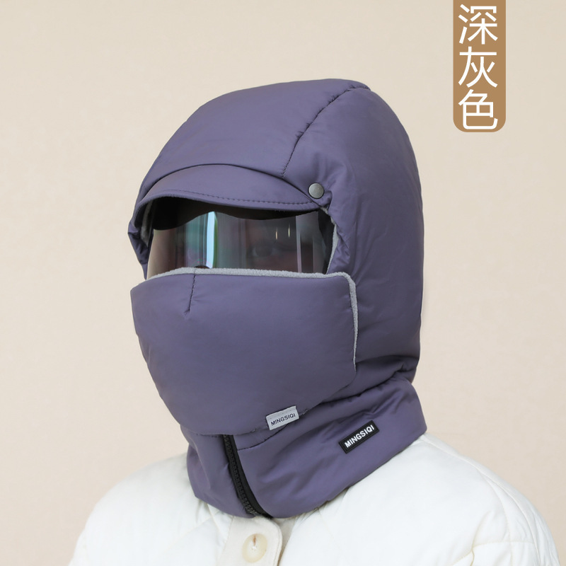 跨境新款秋冬挡风防寒神器骑车防风内胆围巾面罩保暖一体包脸帽子|undefined
