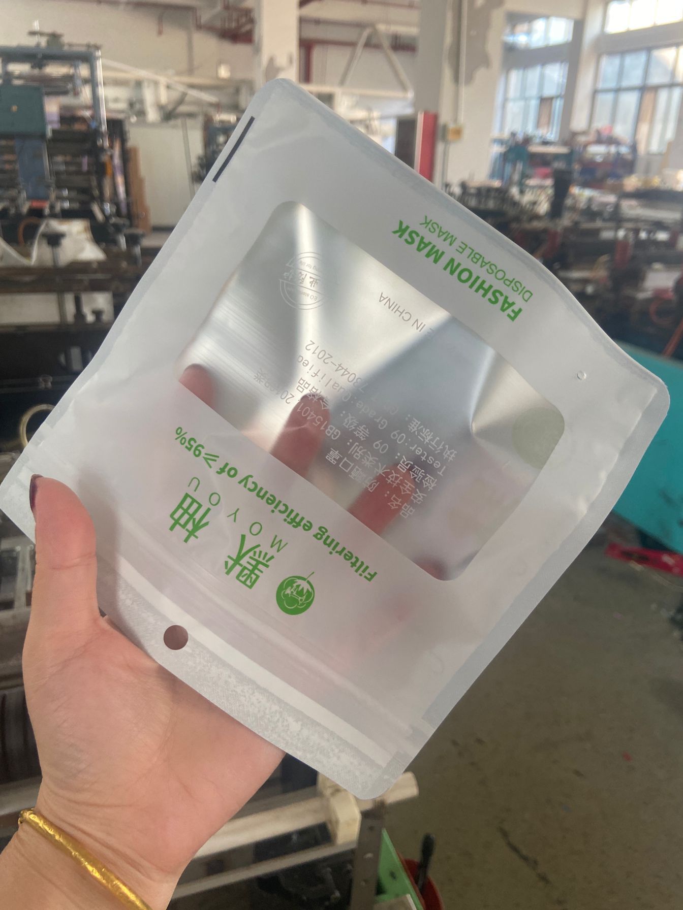 d25057cf4156ebf77fca85dbfbf19d