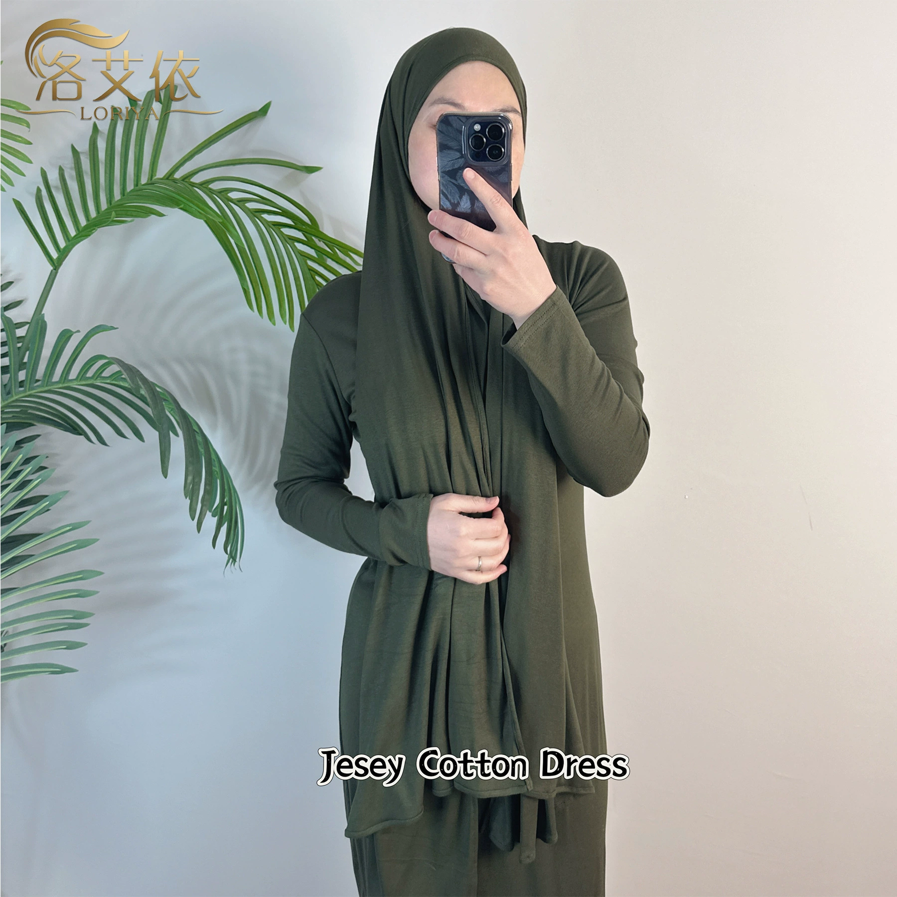 Loriya2025 AliExpress Амазонка Ближний Восток Турция Дубай Сплошное модельское хлопковое платье LR933