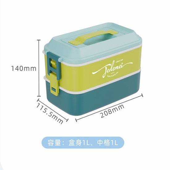弁当箱単層二重食品級304ステンレス密封保温ランチボックスは電子レンジランチボックスに入れることができる|undefined