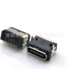 ������TYPE-C16PIN���_��Ύ���λ����ɫ�zо�������N USB�B����