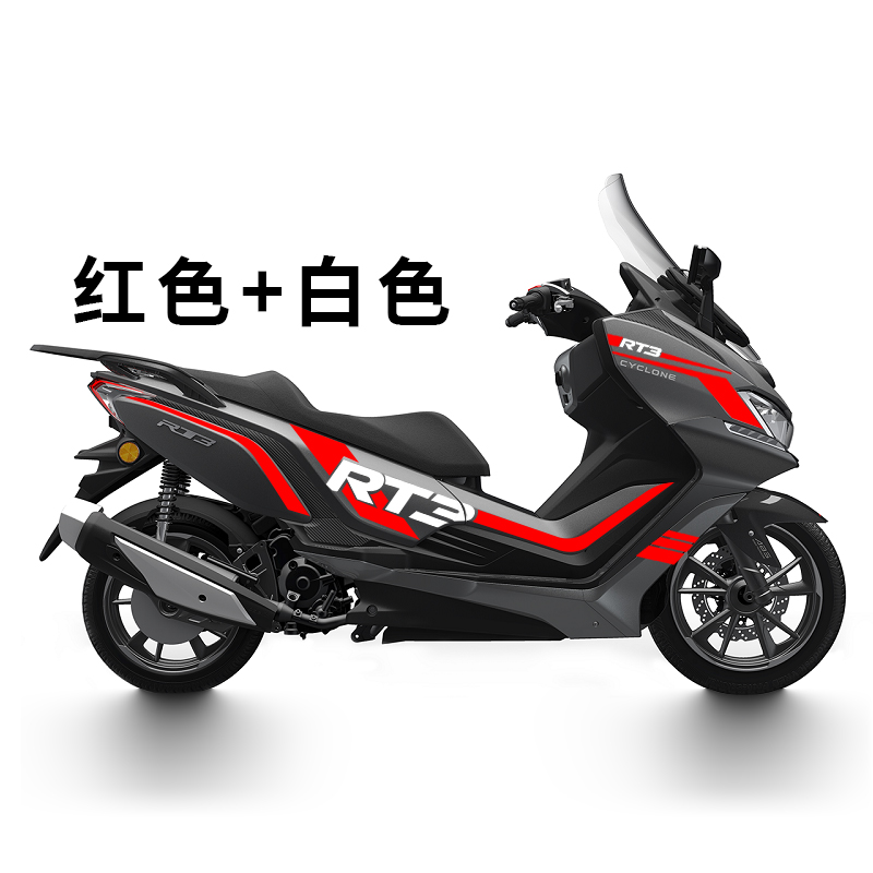 ZONGSHEN SECKOLON RT3 페달 수정 전체 자동차 풀 꽃 스티커 버전 꽃 새로운 방수 데칼 인쇄에 적합