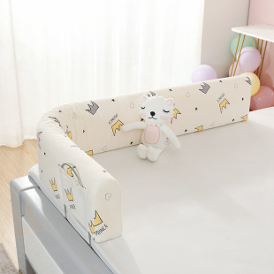 Anti-fall Bed Fence Bed Guardrail Baby's Safe Sleep Anti-fall Bed Artifact One Side Non-perforated Baby Soft Bag